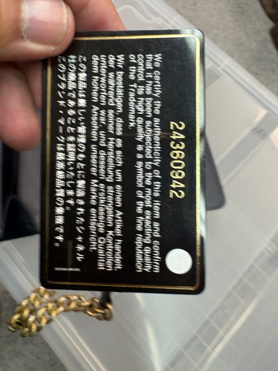 Product image