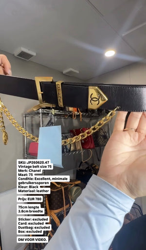 Chanel Vintage belt size 75