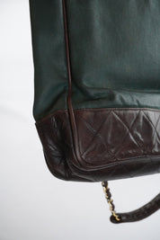 CHANEL Matlasse Nylon Chain