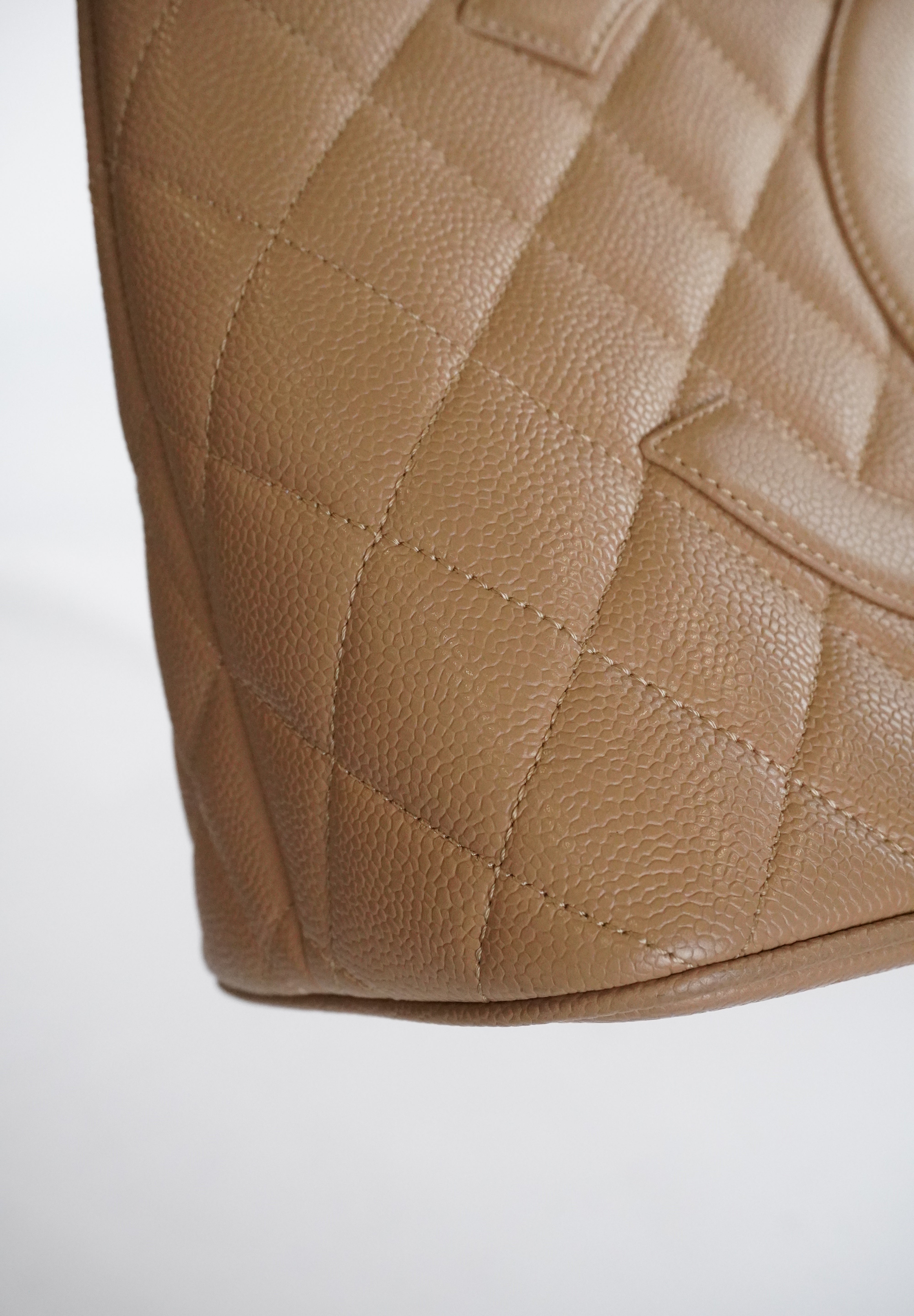 CHANEL Medallion Tote Beige Caviar