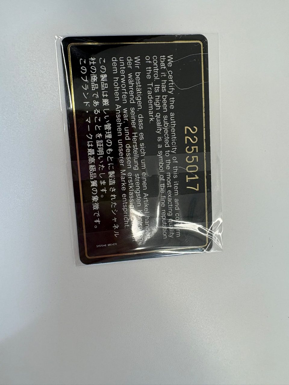 Product image